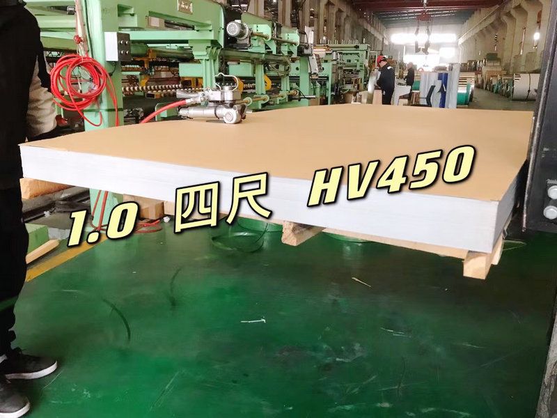 301不锈钢平板 1.0*1219 HV450